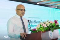 Finance Ministry purchases MVR 94.5M land plot