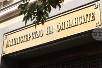 Bulgaria’s Budget Deficit Expected to Reach EUR 3.6 Bln by End-September, Finance Ministry Says