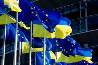 45 billion euros. The European Union and Ukraine agreed on the financing of Kiev's budgetary and military needs for 2026