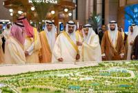 Gateway Gulf to draw global leaders to Bahrain
