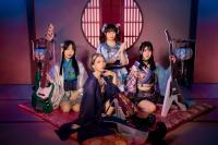 Japanese Melodic Power Metal Band HAGANE Signs With NAPALM RECORDS