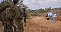Israel settlers kill Palestinian in West Bank: official