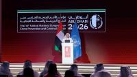 UN Crime Congress concludes in UAE with participation from 121 countries, 205 international organisations