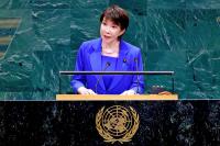 Japan tightens permanent residency