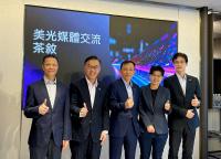 Micron Taiwan accelerating expansion