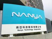 Southern science park approves Nanya Tech project
