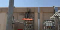 [Yemen: Houthis Target Power Station in Medina