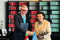 Greece, Bulgaria Sign Memorandum on Return of Historic Relics