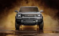 Nou praat ons! Chery's Hilux-rivalling bakkie is getting an Afrikaans name for South Africa