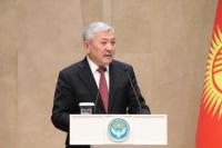 Cabinet Chairman of Kyrgyzstan presents awards to 174 people