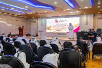 Katara launches int’l academy for cultural, professional education, training