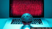 Japan’s 2026 Intelligence Reform: Structure, Background, and Prospects