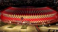 Bishkek schools, government institutions to switch to online work on October 5