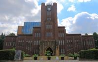 As University of Tokyo Gets Its First Female President, How Far Is Japan From Gender Equality?