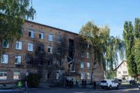 AP News: A Russian drone hits a Kyiv school as Moscow presses its aerial campaign against Ukraine