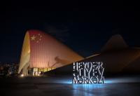 Heydar Aliyev Center illuminated in colors of Chinese flag