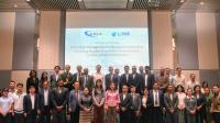 ERIA and ISPAE Convene Regional Workshop on Innovative Disaster Finance for Climate-Resilient Growth in ASEAN