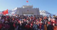Flag-raising ceremonies held across China to mark National Day