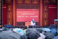 Reading Xi’an’s enduring vitality from the notes of Qinqiang Opera