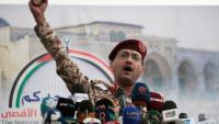Energy Department employee arrested in Washington state on attempted support for Houthis