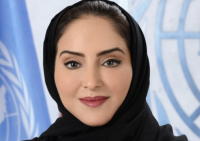 Top Middle East leaders - Basmah Al-Mayman UN Tourism