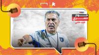 Pizarro in an interview with Kooora (2/2): Salah missed the Saudi opportunity, Cristiano is not a substitute player, and Benzema's departure is "natural"