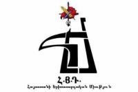 Armenia and the United States were discussed the comprehensive strategic partnership agenda