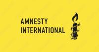 Amnesty International reveals vast Moroccan surveillance system specifically targeting Sahrawi activists