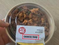 Paris Supermarket Labels Kimchi Fried Rice as "Chinese Food"