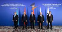 Kasymaliev attends meeting of heads of government of EAEU countries in Minsk