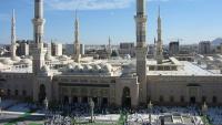 Saudi Coalition Says Houthi Attack Hit Power Station Serving Prophet’s Mosque In Medina