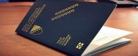 Embassy of BiH in Belgrade Unable to submit Applications for Visas, Travel Documents and Temporary Residence