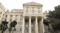 Azerbaijan's Foreign Ministry congratulates Guinea on its National Day