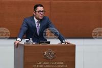 Government Says It Will Continue "Actively Structuring" Proposed Investment Project with Rheinmetall