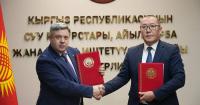Kyrgyzstan and Russia expand cooperation in veterinary science