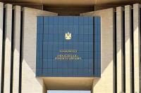 Media: Egypt declares Ethiopian diplomat persona non grata