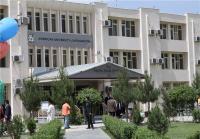 US Cuts Independent Funding for American University of Afghanistan