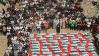 Mass Funeral Held for 105 Palestinians Recovered from Gaza Rubble After Nearly Three Years
