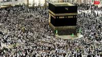 Mecca Grand Mosque ‘Suicide Bombing’ Reports Debunked By Saudi Arabia: What Happened?