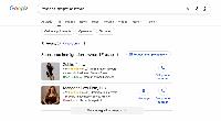 Google Local Service Ads Hiding Phone Number By Default