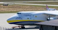 Russian-Linked Saboteurs Tried to Blow Up Ukrainian An-124 at Leipzig Airport, Investigation Finds