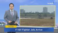 First Two New F-16V Fighters Arrive in Taitung – Oct. 2, 2026
