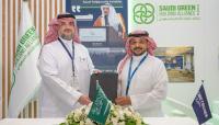 Nemetschek Group Strikes New Alliance with Saudi Green Building Alliance