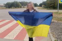 41 resident of occupied territories returned to Ukraine via Belarus in two months