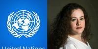 UN Human Rights Office calls botched lethal injection of Christa Pike ‘abhorrent’ and ‘cruel’