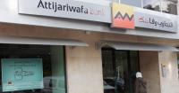 French banking giant exits Ghana as North Africa’s largest banking group takes over in major deal