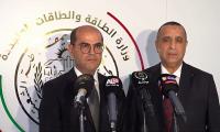 Algeria: Project Announced for 1,400 MW Power Plant in Tunisia