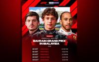 General : RTM Live Broadcast Of Bahrain GP To Boost Motorsport Interest - KBS