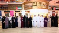 20 Emirati designers debut at Watch & Jewellery Middle East Show