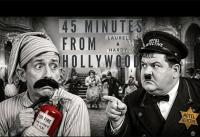 The Lake Charles Film Festival: A movie lover’s extravaganza
